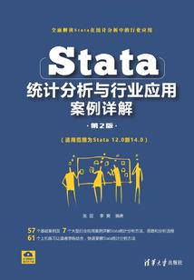 诸神谕
