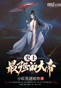重生：我的2000年