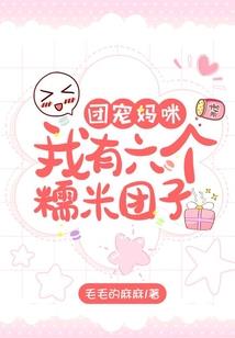 巫仙传记