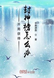 玺有惜缘