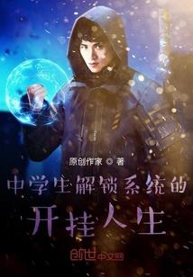 重生之少年王爷太反叛