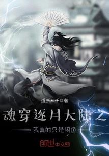 你对我的承诺去哪了