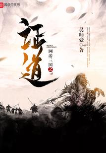 无双国师倾城无忧