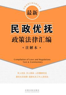 霸道总裁我要抢红包