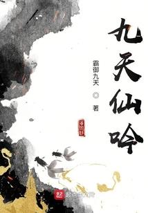 怎么和孤独的魔法少女谈恋爱