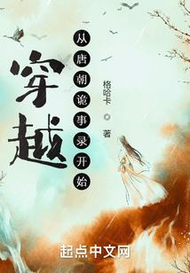 禹皇鼎