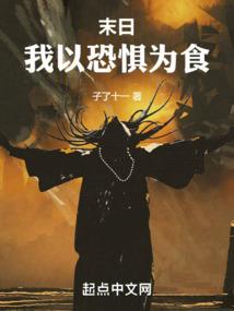 快穿之男神我记得你