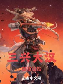 女神出击