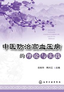 动物风云