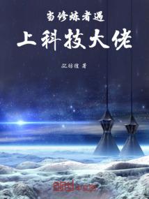 不朽冥君
