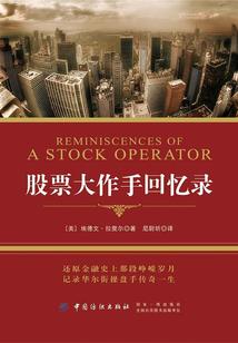 嚣张懒妃好诱人