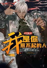 豆豆文集