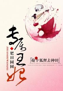 人心终变