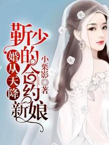 校园绝品狂吧