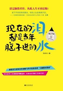 倾国倾城之明月如霜