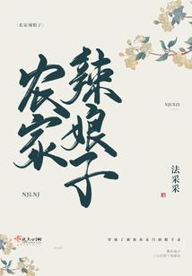 青春不散场，花开正艳