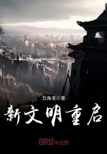 东龙西罗