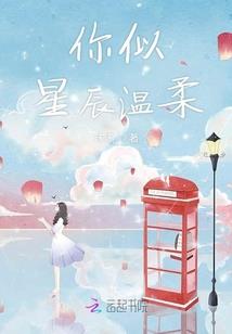 边缘重生