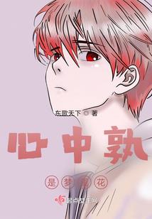 时弦