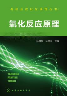 凡仙列之嫇姬
