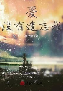 纨绔修罗妃