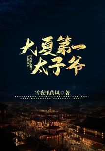 万界供给系统