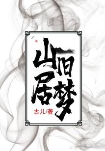 都市儒生