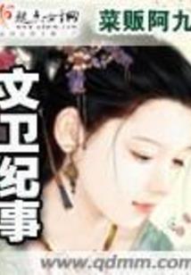 人生另一种的开始