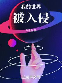 带着建模软件回天庭