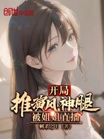 我就是魔尊
