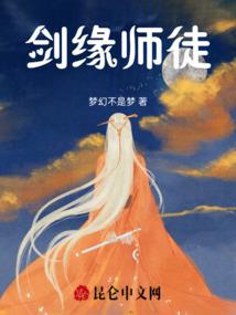 我去隔壁当卧底