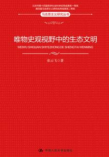 情深难婚(合作)