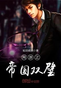猎玄阵