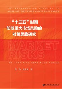 我的外星人老爸