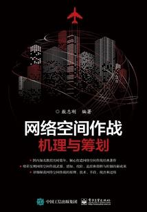 梦里星星会说话