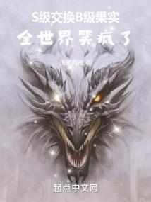 颜梦归倾