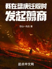 柳总追妻傻了吧唧
