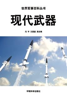 虚拟实化