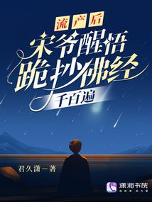 无限恐怖之无限杀戮