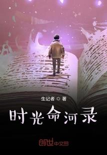 最强打工仔