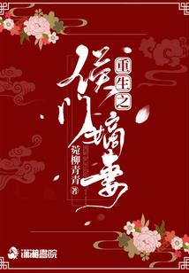 对垒夫妻