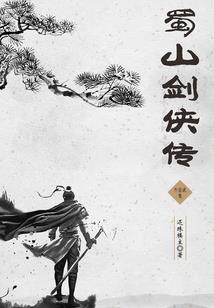 我还是好学生