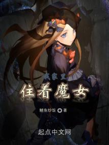 亲爱的我们一起做王者