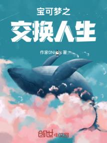 黑月即墨