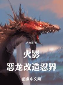 黑暗星变