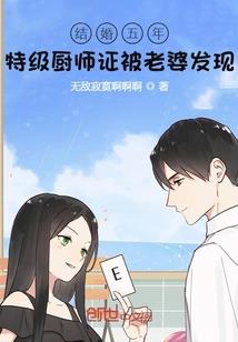 末日网游极限