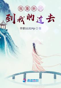 隐藏江湖