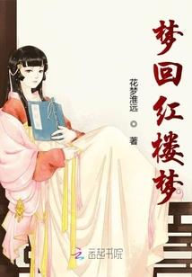 鬼孩子