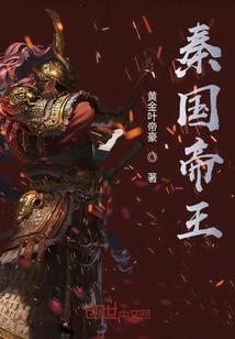 菩提仙境