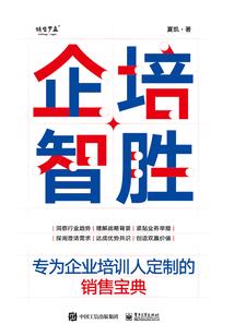 带着系统去赚钱